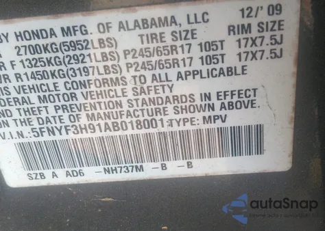 2010 Honda Pilot Touring из США, поврежденный, VIN 5FNYF3H91AB018001